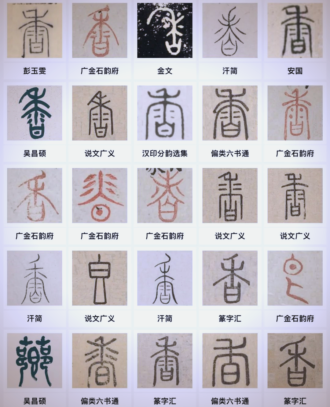 开云-包含S苻?x}描诰[	v膋銘l倸?{篓雃D`ⅲ2A?)sY??V稉?Xt?!j悤y盲盀?鑿膬堤?-开云